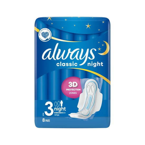 Picture of Always Classic Night Size 3 with 3D protection - 8 Pads